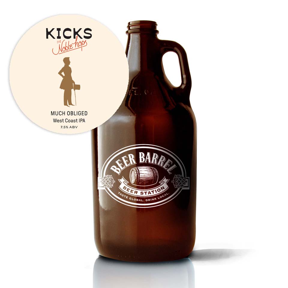 Craft Beer Growler Fills