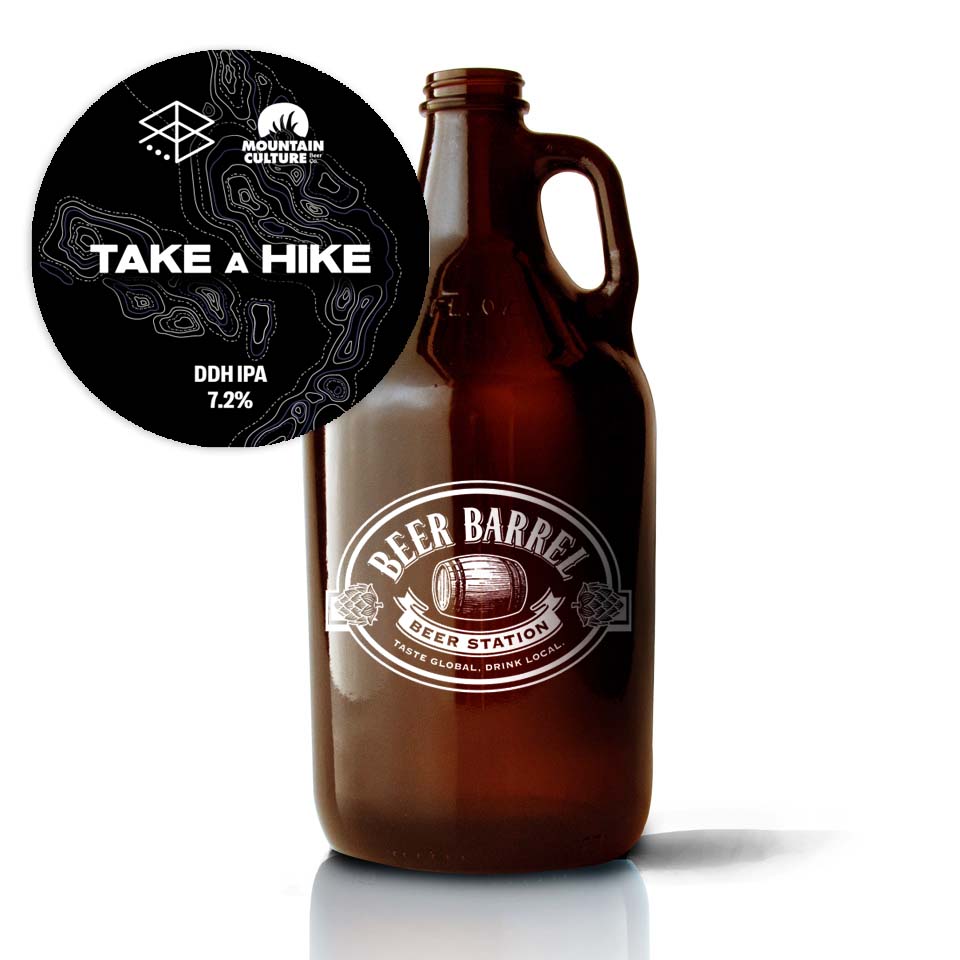 Craft Beer Growler Fills