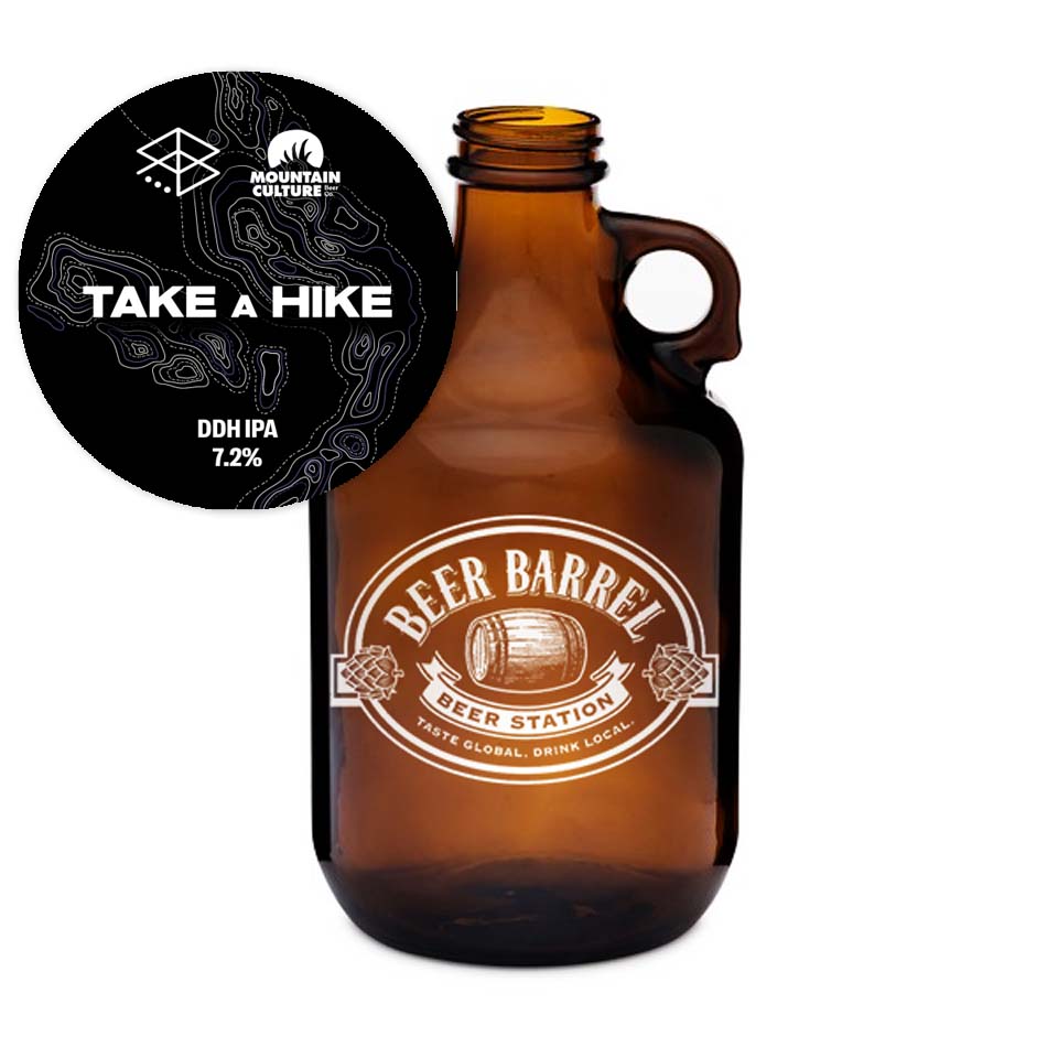 #6 Range Brewing x Mountain Culture - Take A Hike Hazy IPA