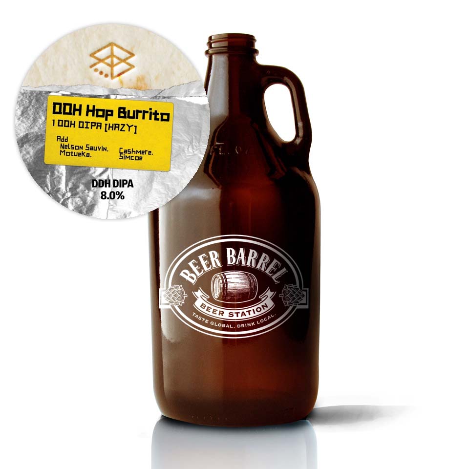 #9 Range Brewing - DDH Hop Burrito DDH Hazy Double IPA