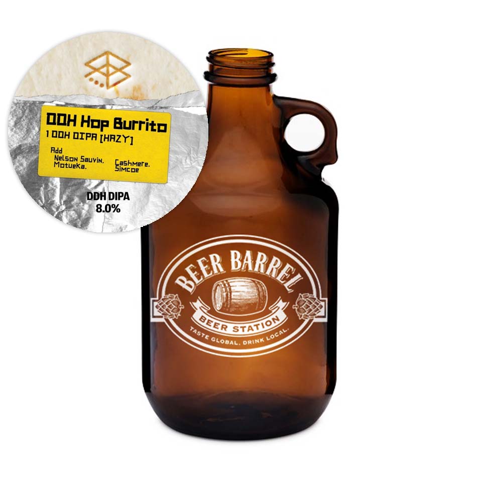 #9 Range Brewing - DDH Hop Burrito DDH Hazy Double IPA