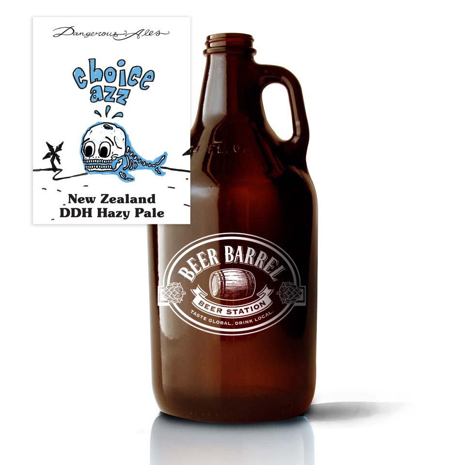 #3 Dangerous Ales - Choice Azz New Zealand DDH Hazy Pale Ale