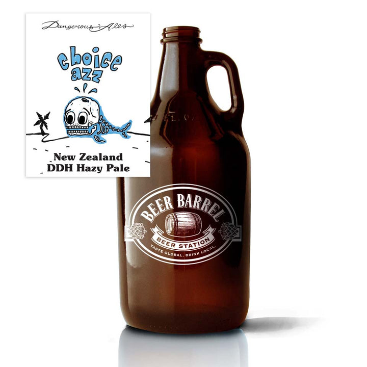 #3 Dangerous Ales - Choice Azz New Zealand DDH Hazy Pale Ale