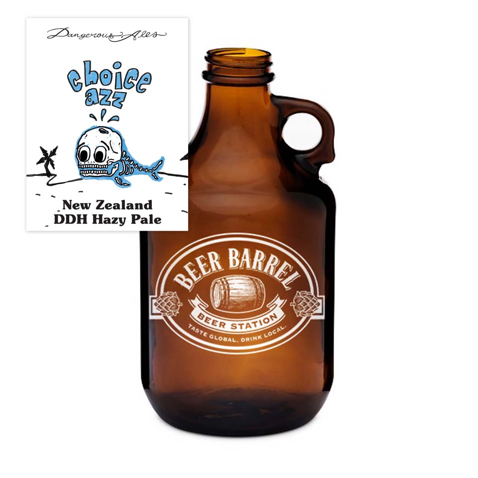 #3 Dangerous Ales - Choice Azz New Zealand DDH Hazy Pale Ale