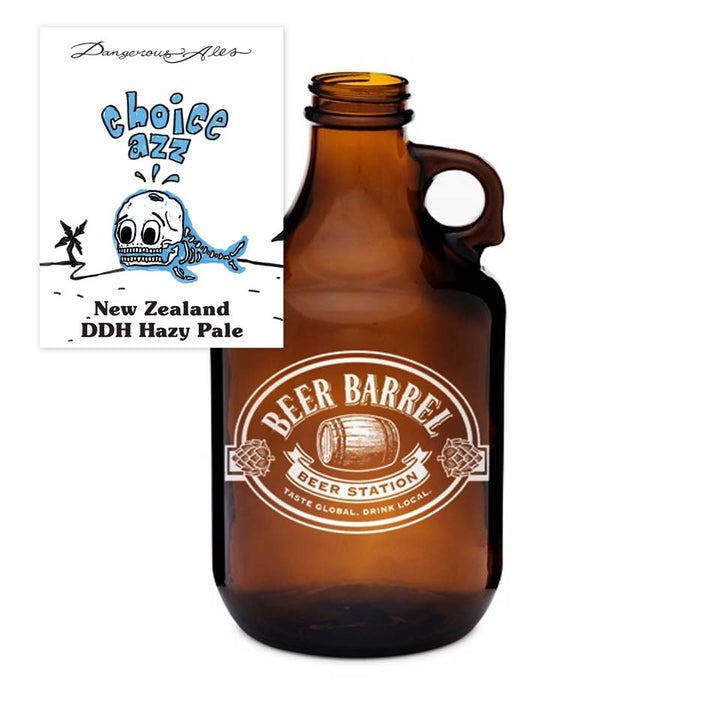 #3 Dangerous Ales - Choice Azz New Zealand DDH Hazy Pale Ale