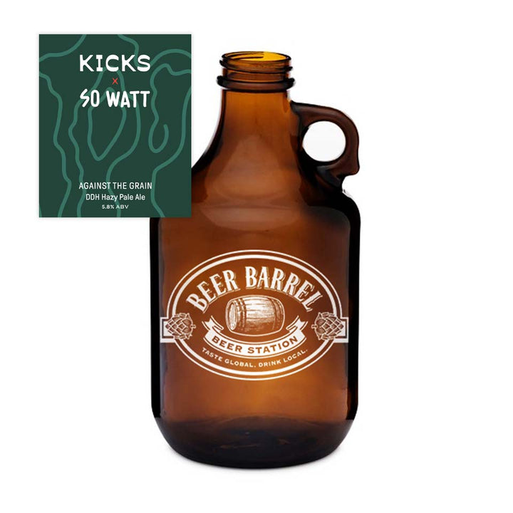 #5 Kicks Brewing - Against The Grain DDH Hazy Pale Ale