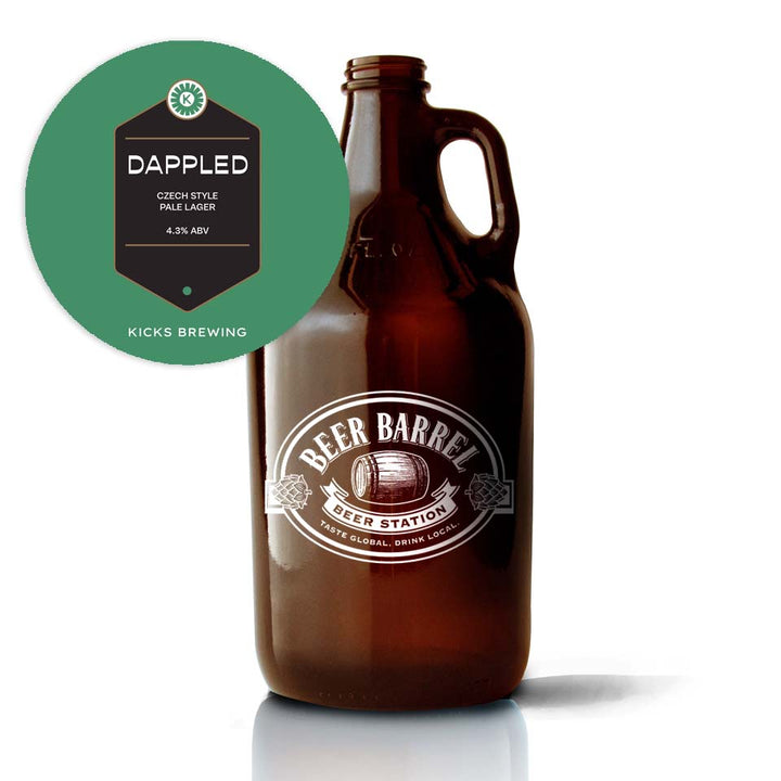 #8 Kicks Brewing - Dappled Czech Pale Lager
