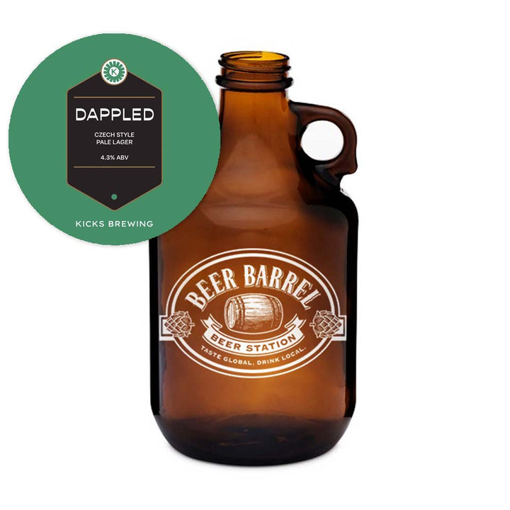 #8 Kicks Brewing - Dappled Czech Pale Lager