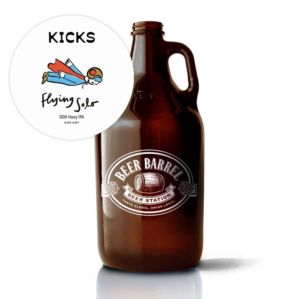 #5 Kicks Brewing - Flying Solo DDH Hazy IPA