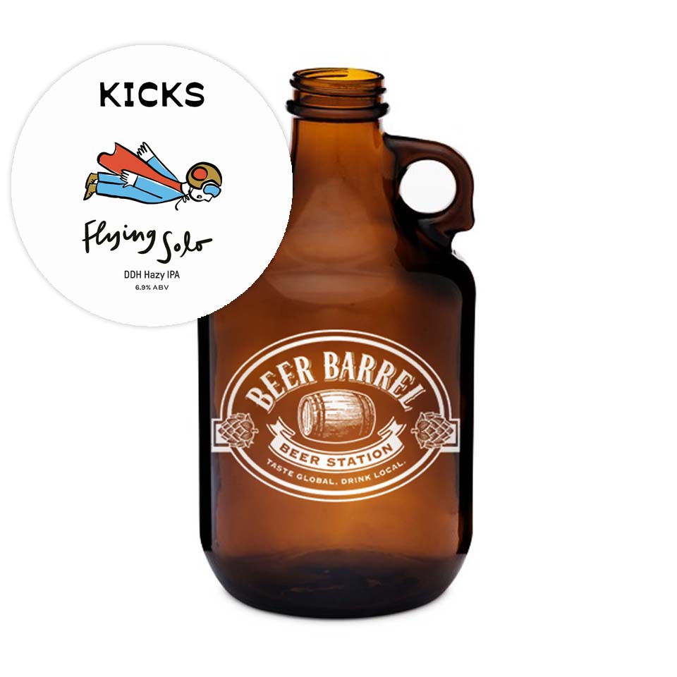 #5 Kicks Brewing - Flying Solo DDH Hazy IPA