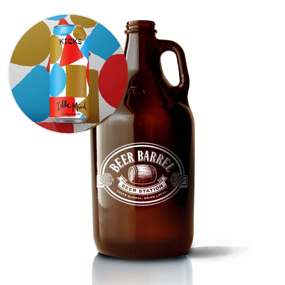 Craft Beer Growler Fills