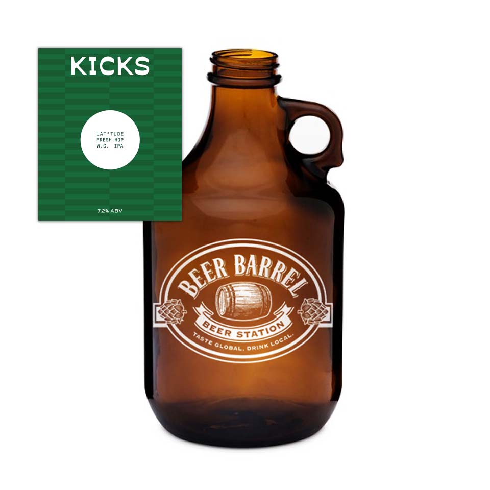 #4 Kicks Brewing - Latitude West Coast IPA