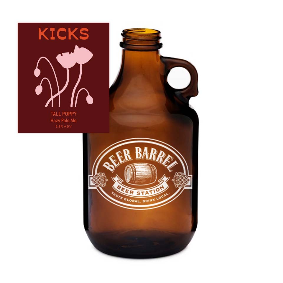#4 Kicks Brewing - Tall Poppy Hazy Pale Ale