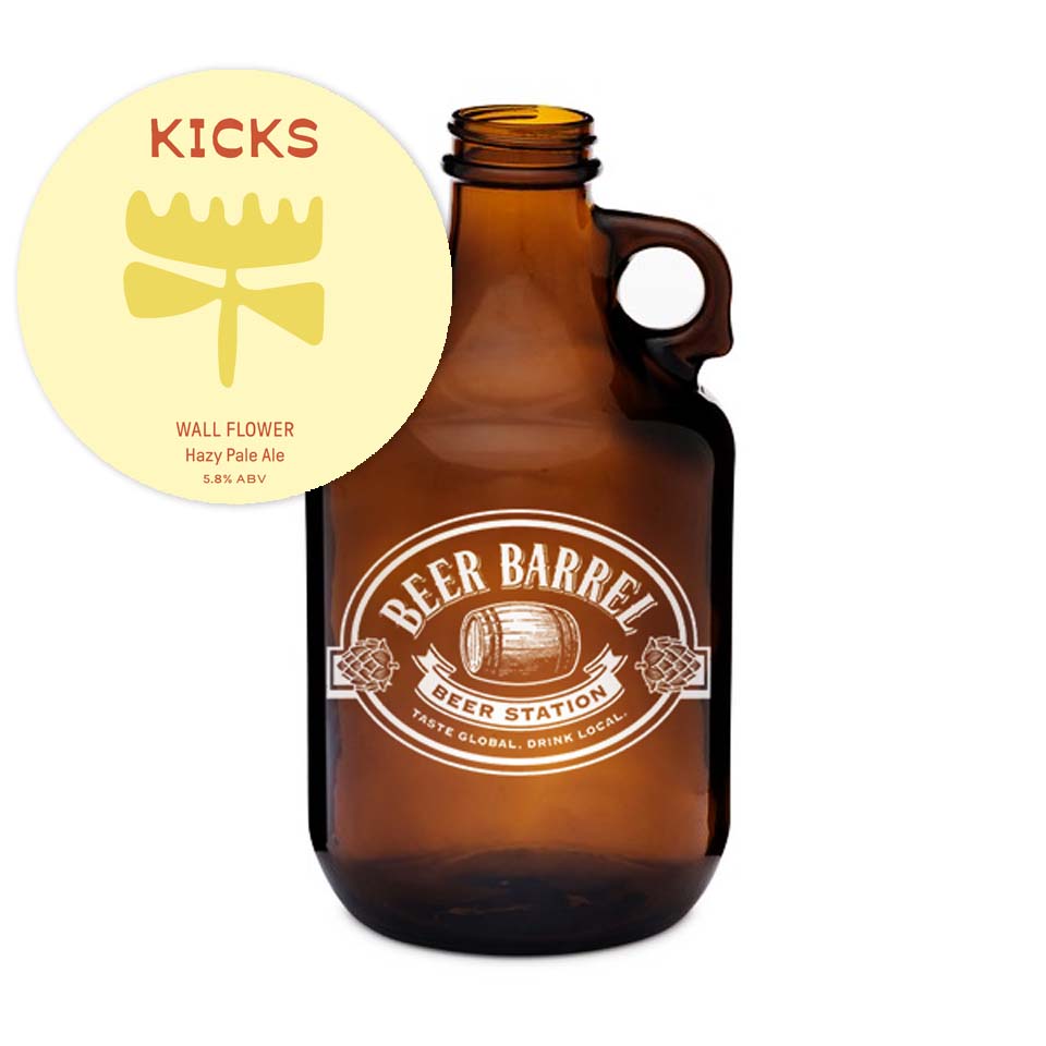 #3 Kicks Brewing - Wall Flower Hazy Pale Ale