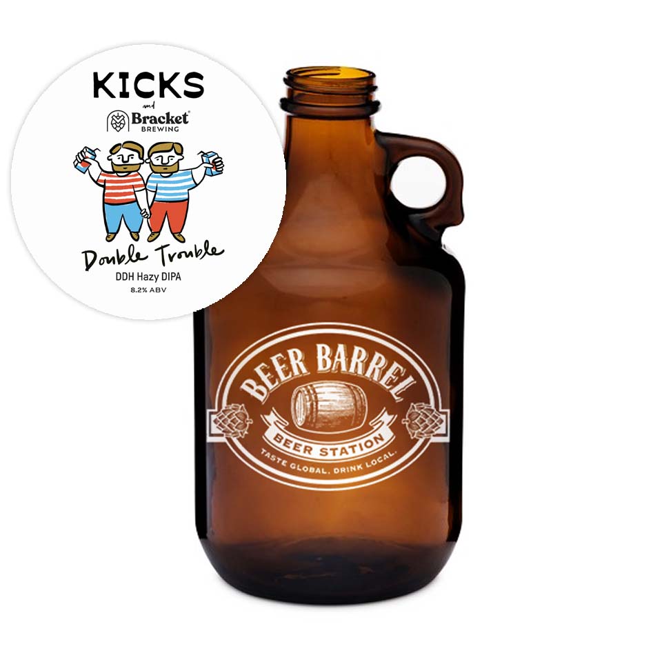 #4 Kicks Brewing x Bracket Brewing - Double Trouble Hazy Double IPA