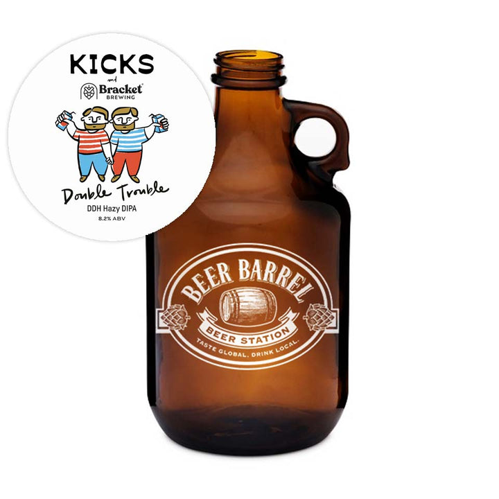 #4 Kicks Brewing x Bracket Brewing - Double Trouble Hazy Double IPA