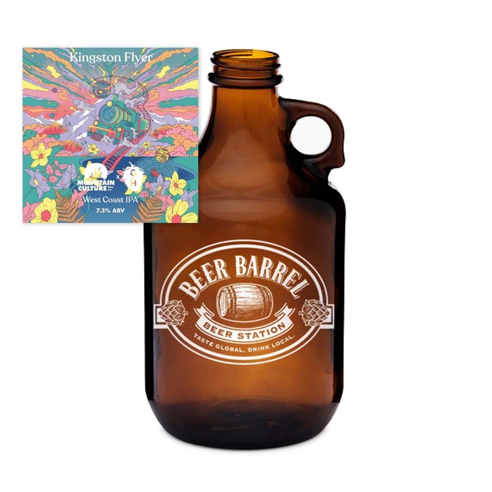 #2 Mountain Culture - Kingston Flyer West Coast IPA