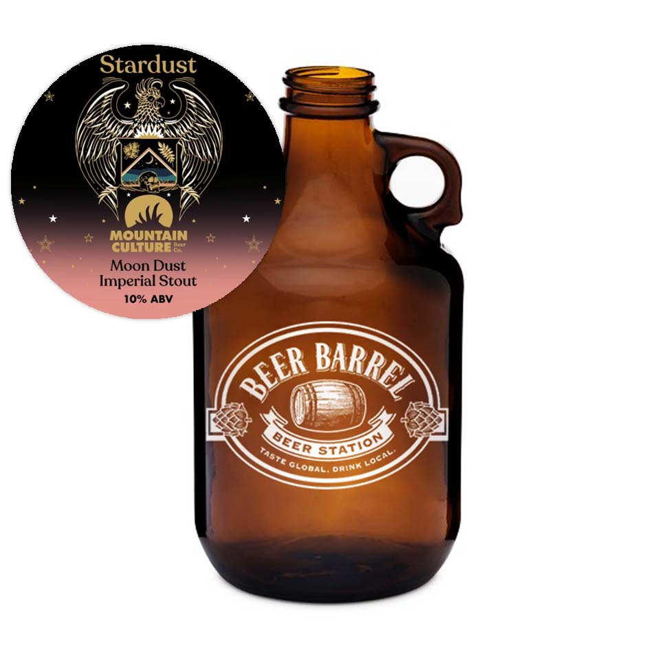 Craft Beer Growler Fills