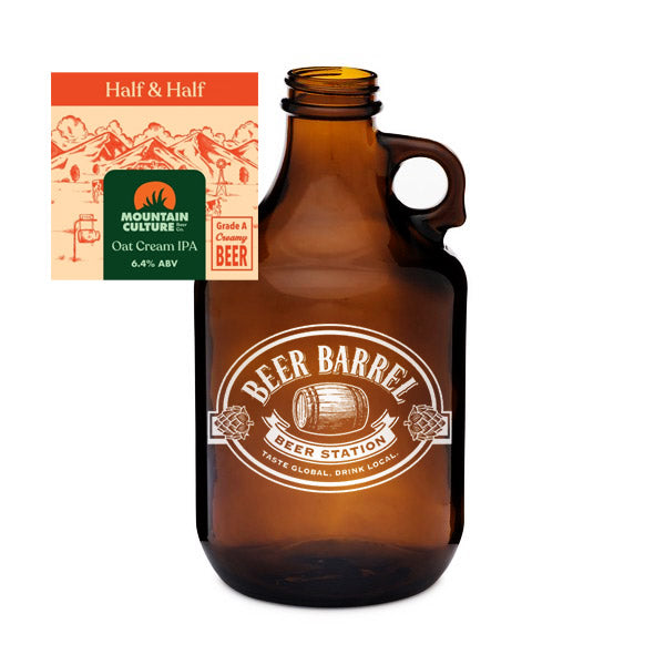 #12 Mountain Culture Beer Co. - Half & Half Oat Cream IPA