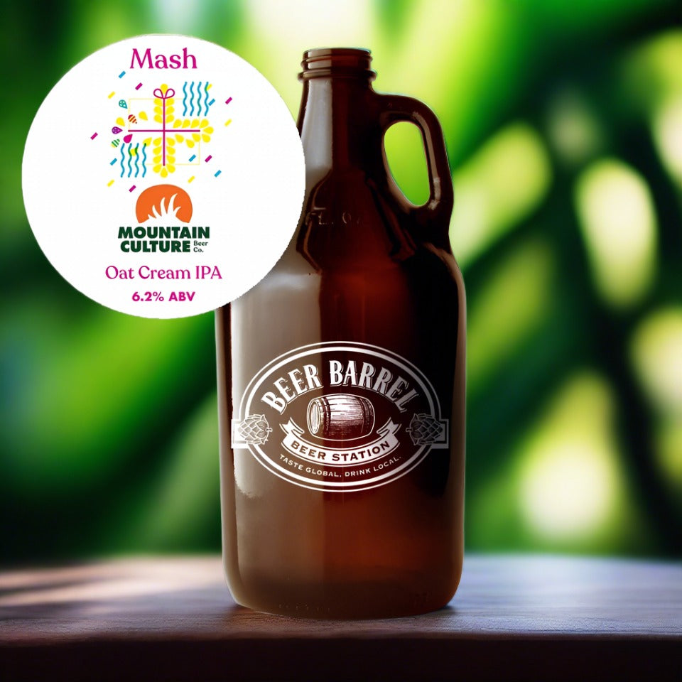 #12 Mountain Culture Beer Co. - Mash Oat Cream IPA