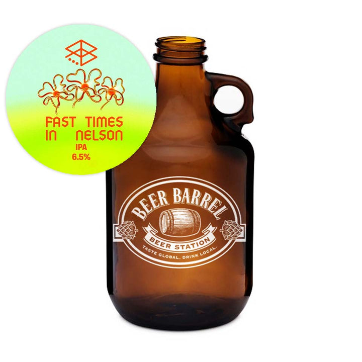 #6 Range Brewing - Fast Times In Nelson Hazy IPA
