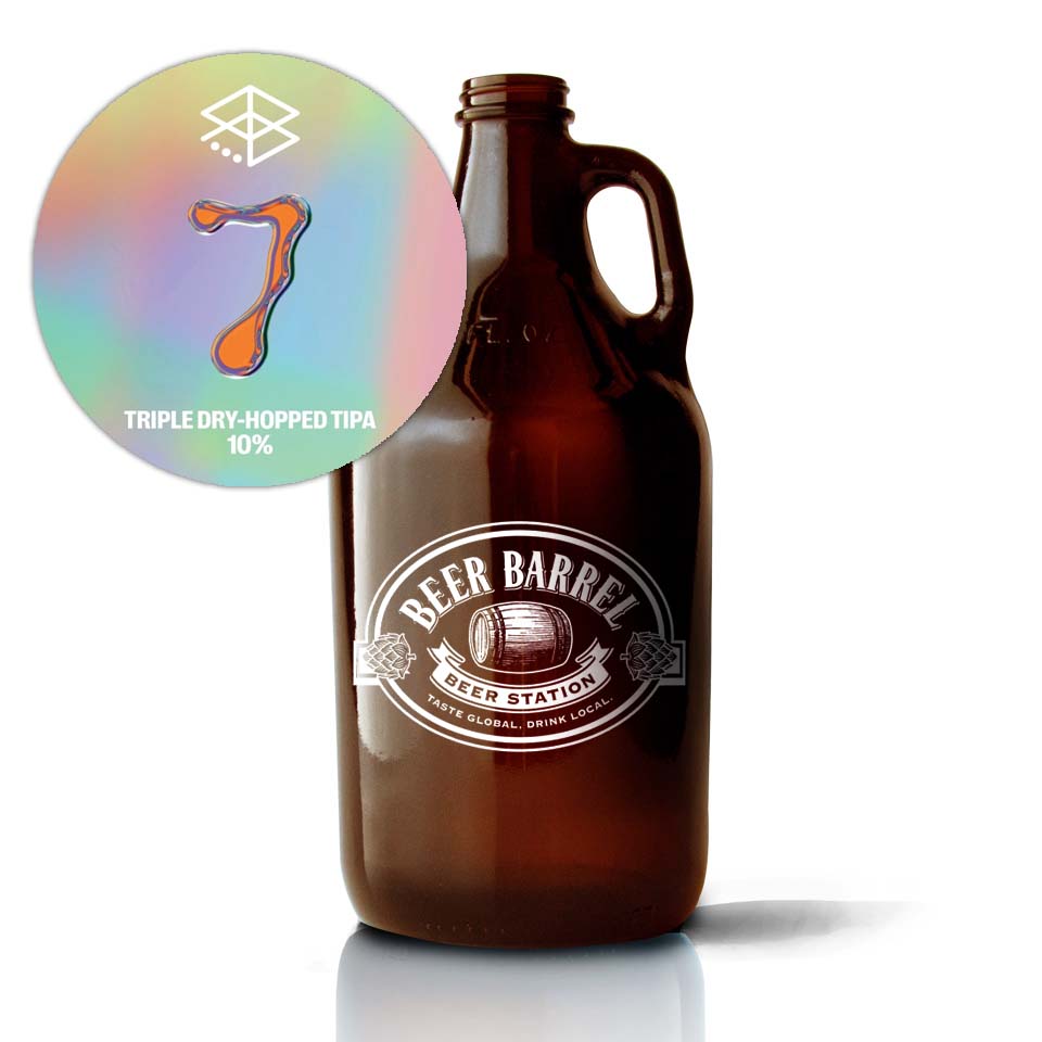 #6 Range Brewing - RB7 TDH TIPA