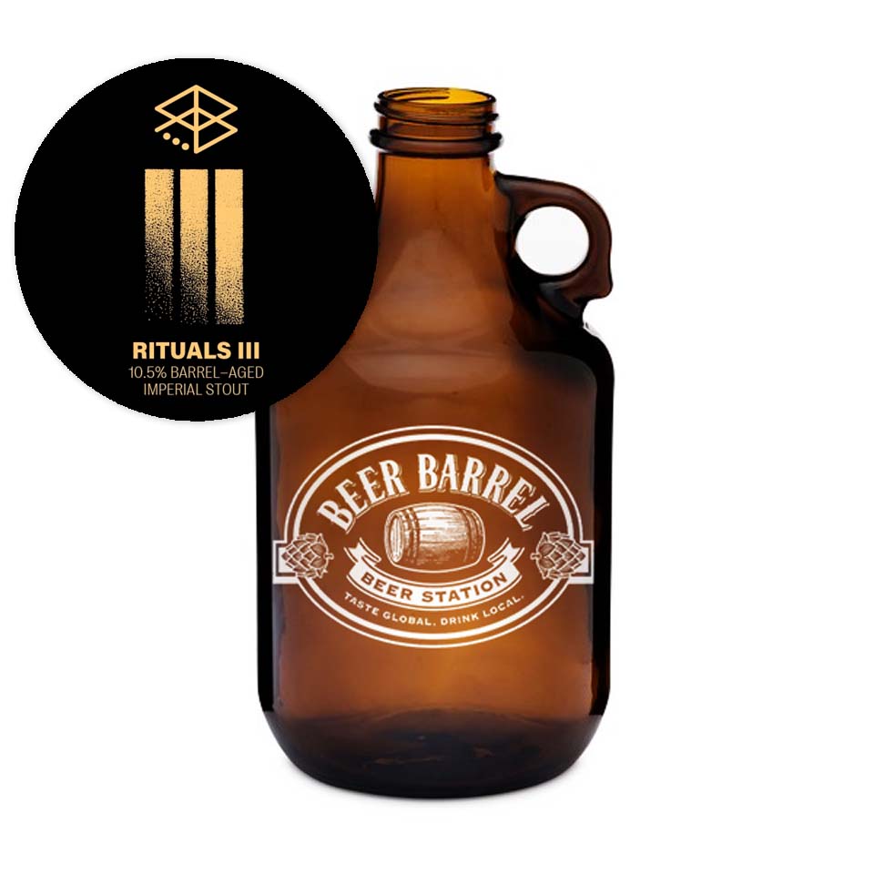 #11 Range Brewing - Rituals III Barrel Aged Imperial Stout