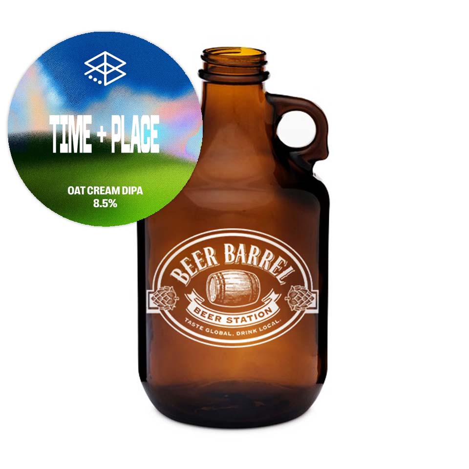 #5 Range Brewing - Time + Place Oat Cream Double IPA