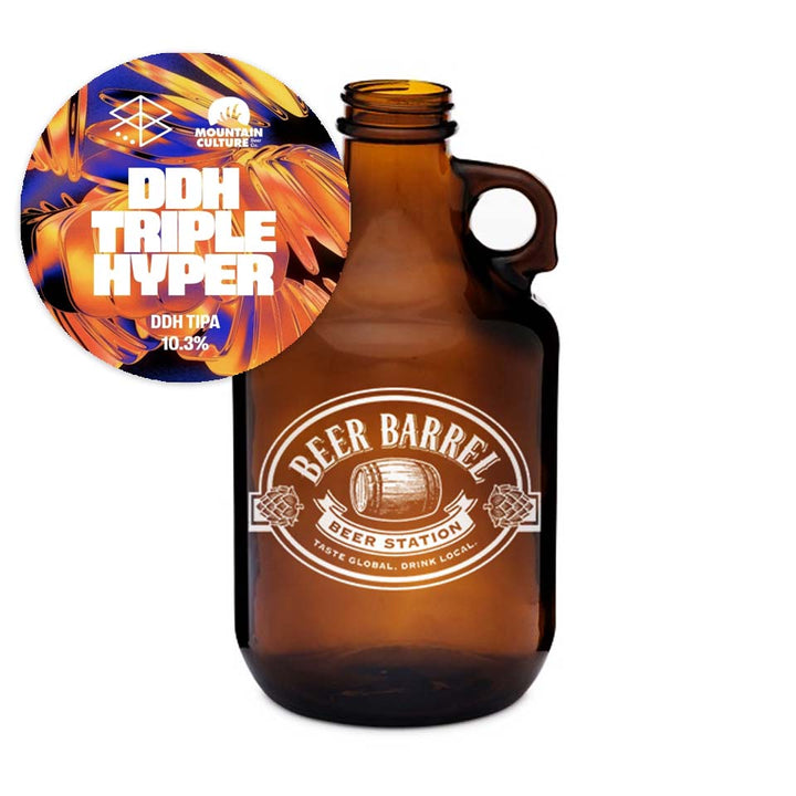 #10 Range Brewing x Mountain Culture - DDH Triple Hyper DDH Hazy Triple IPA