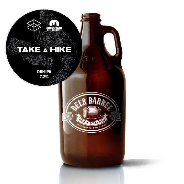 #6 Range Brewing x Mountain Culture - Take A Hike Hazy IPA