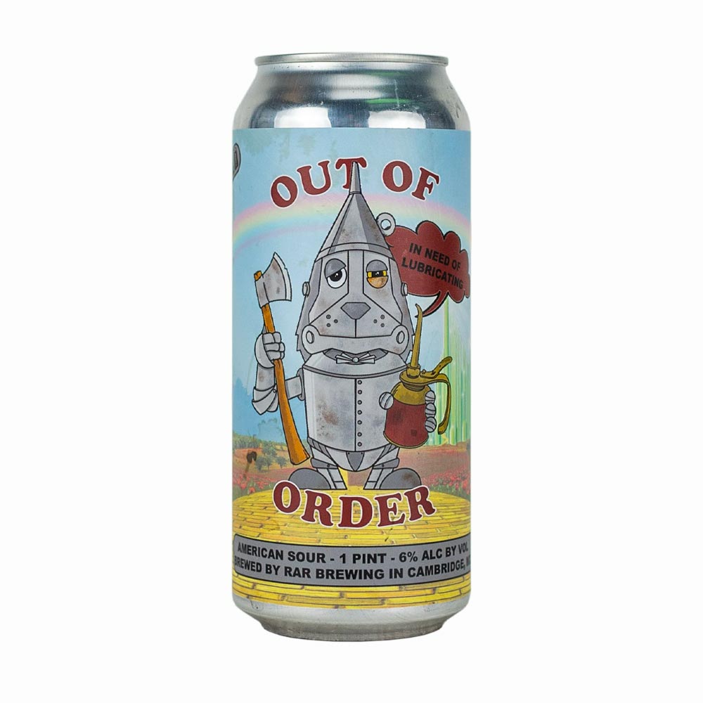 Rar Brewing  - Out of Order: In Need of Lubricating Fruited Sour